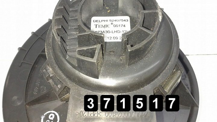 2000 Opel Astra Вентилятор моторчика вентилятора печки 52407543 885601156, фото 5
