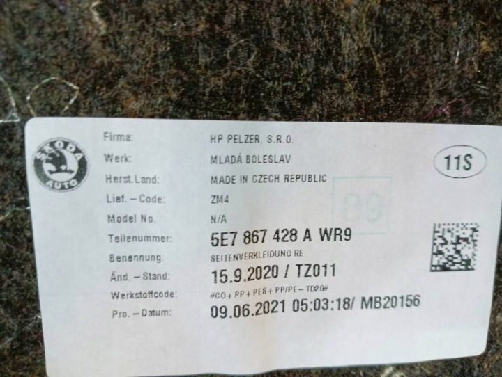 SKODA OCTAVIA IV УНИВЕРСАЛ ОБШИВКА БАГАЖНИКА ПРАВАЯ ЗАДНЯЯ 5E7867428A, фото 5