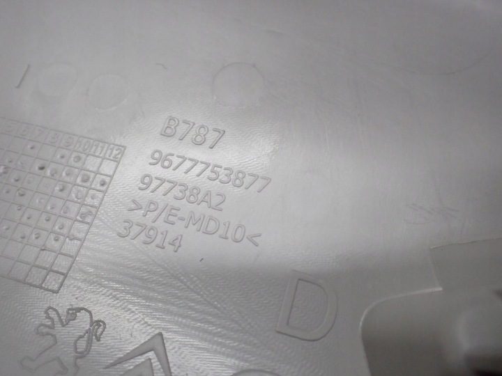 ПЛАСТИК НАКЛАДКА СТОЙКИ ПРАВАЯ ЗАДНЯЯ 9677753877 CITROEN C4 GRAND PICASSO II 18 г., фото 5