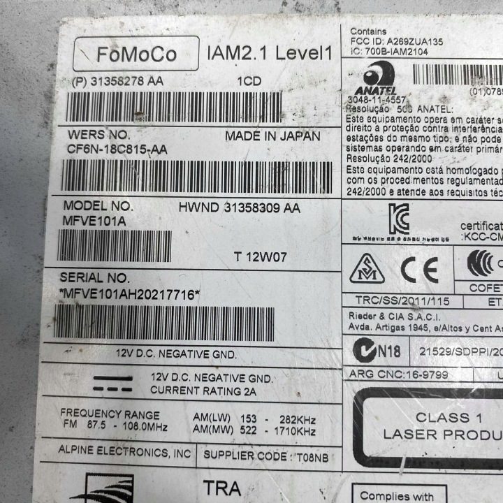 CE150 Volvo S60 II Магнитола 31358278, фото 5