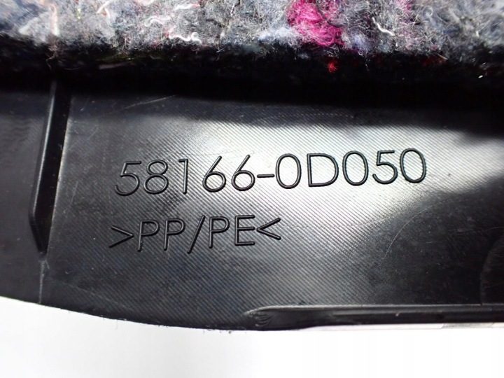 Крышка аккумулятора сиденья 58166-0D050 Toyota Yaris III 19 г., фото 3
