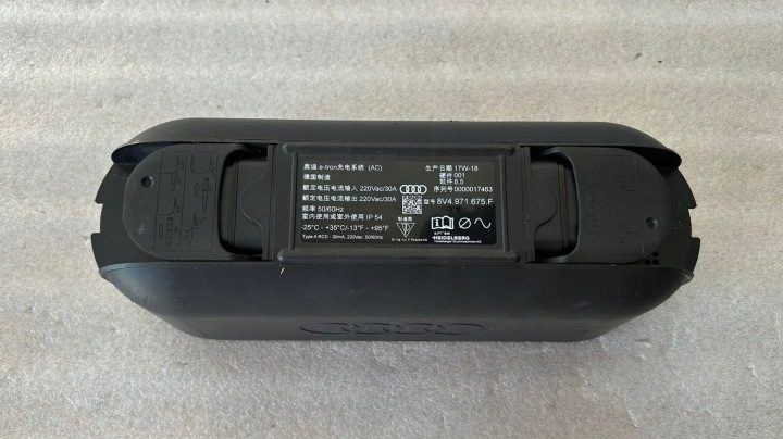Зарядное устройство сетевое Audi e-Tron 8V4971675F, фото 7