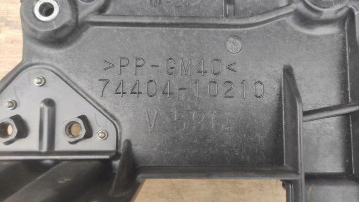 Площадка аккумулятора Toyota C-HR CH-R 74404-10210, фото 3