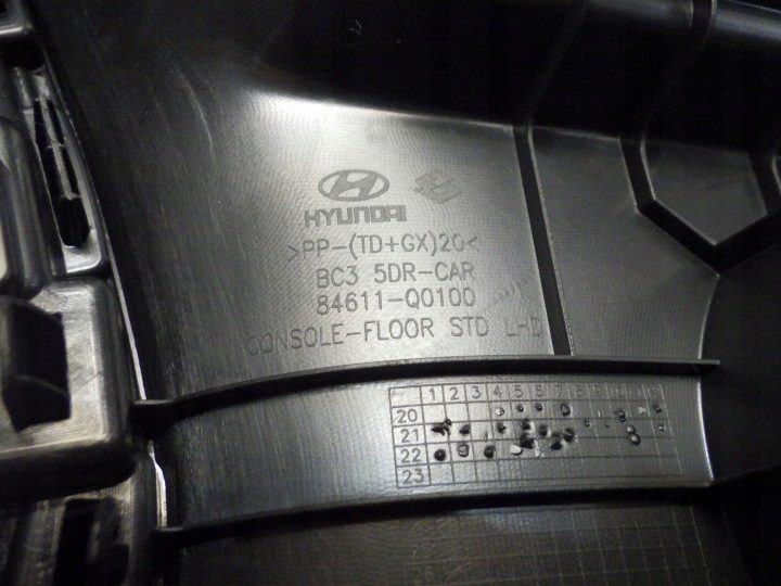 HYUNDAI BAYON 2022 ЦЕНТРАЛЬНЫЙ ТОННЕЛЬ 84610-Q0100, фото 6