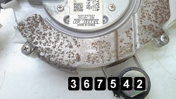 2007 Lexus GS Вентилятор моторчика вентилятора печки sedynes 8586030010 01, фото 3