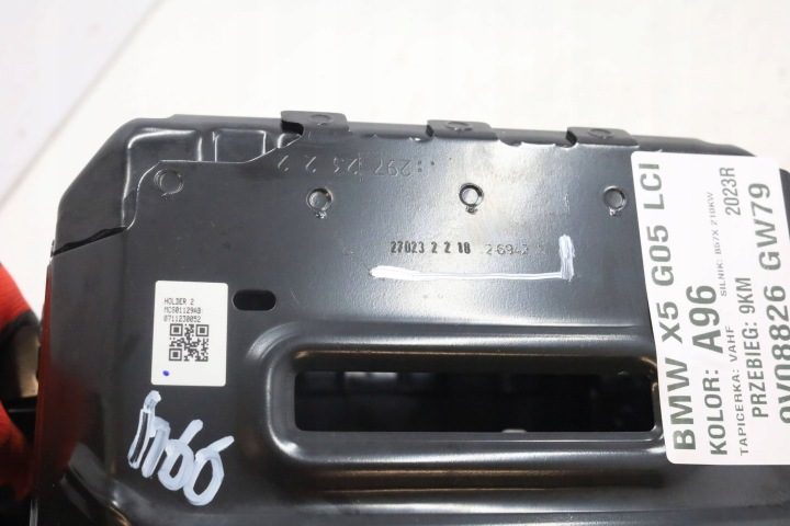 Корпус корзина Akumulatrora 8780794 BMW X5 G05 X6 G06 X7 G07, фото 4