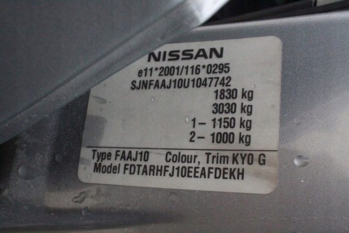 Блок комфорта Nissan OE 284B2JD12A, фото 4