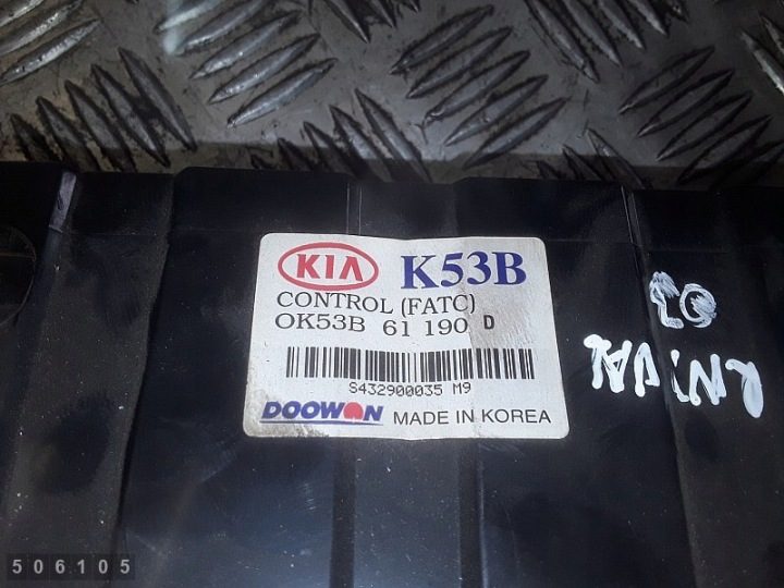 2003 Kia Carnival Модуль управления кондиционером ok53b61190d, фото 1