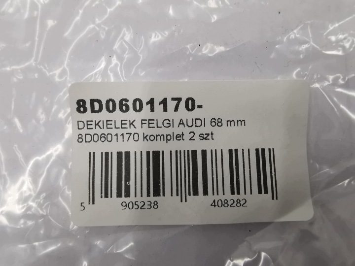 Крышка Audi OE 68 мм Audi 4B 8D0601170, фото 7