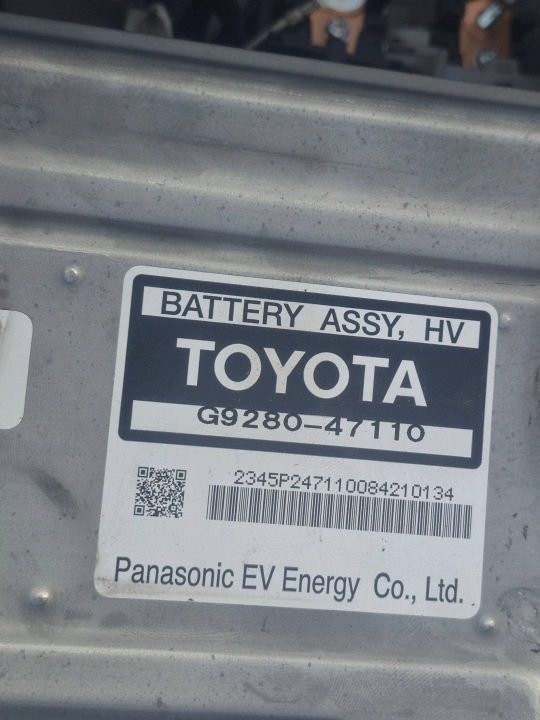 Корпус батареи тяговой Toyota Prius (XW20) G928047110, фото 2