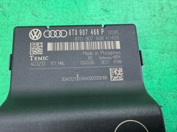 Блок управления ЭБУ Gateway 8T0907468P Audi A5 8T 07- A4 B8, фото 2