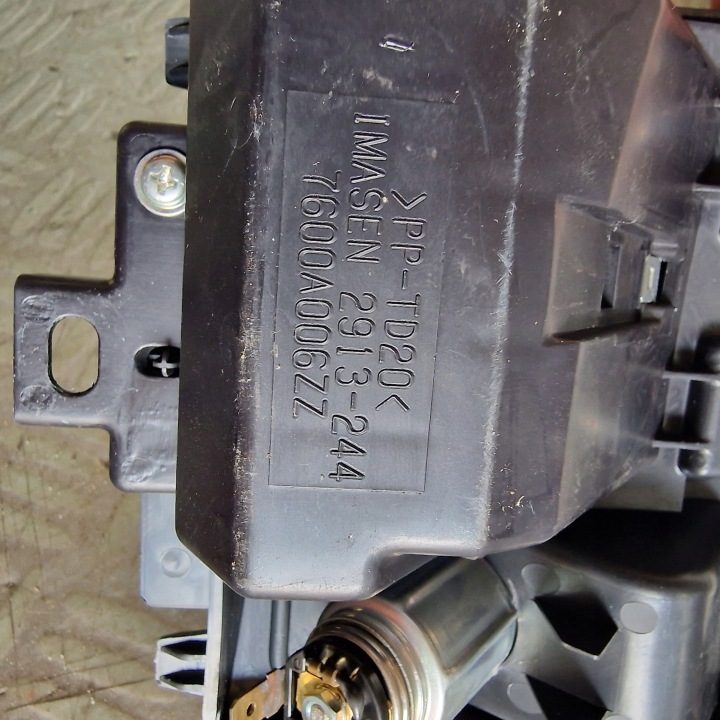 Центральный тоннель Mitsubishi OE 7600A006ZZ, фото 7