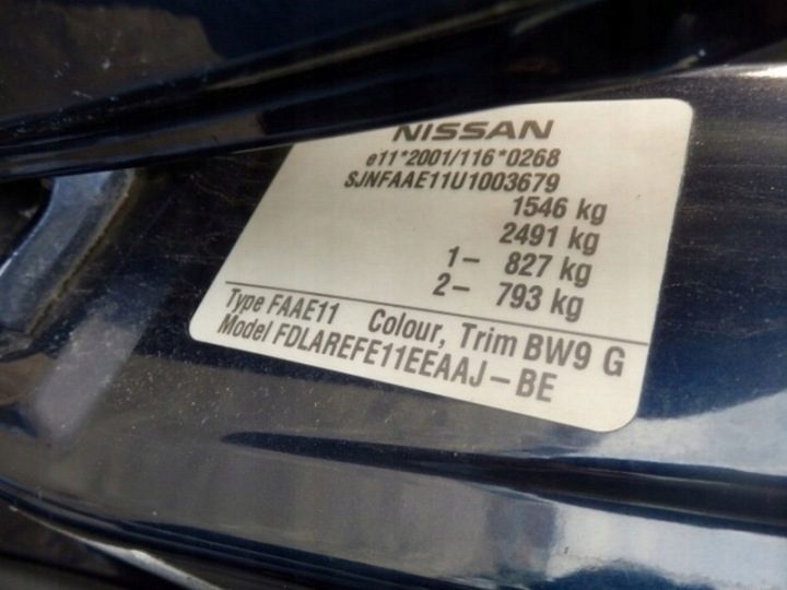 Nissan OE 0265800518 насос ABS, фото 5
