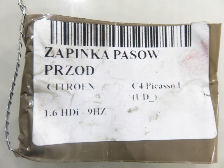 2X замок ремней передний Citroen C4 Picasso I (UD_) 96845112XT, фото 2