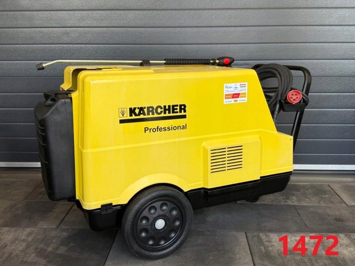Мойка высокого давления Karcher 180 бар 6500 Вт, фото 1