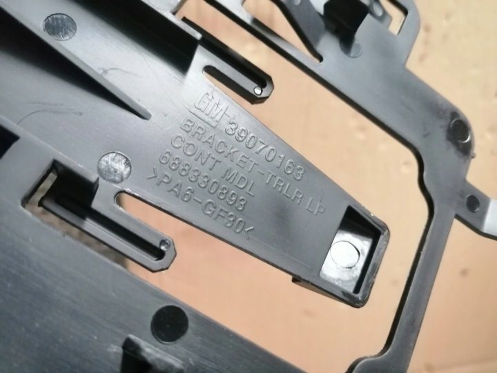 Крепление ЭБУ Opel OE 39070163, фото 3