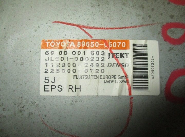 1129002492 Блок управления гидроусилителем рулевого управления TOYOTA AVE, фото 3