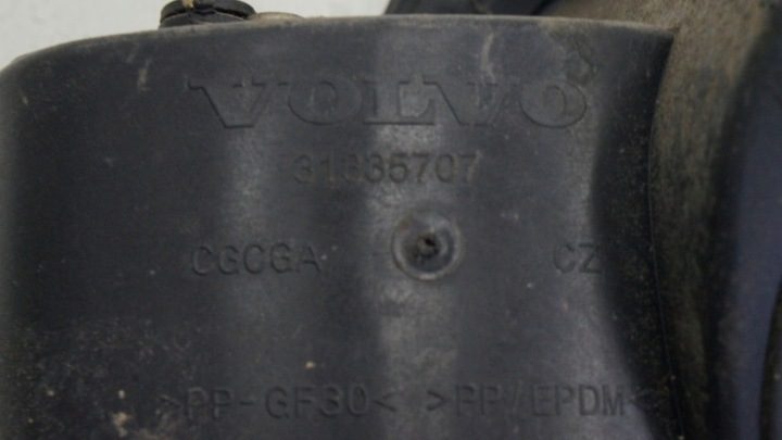 VOLVO V60 S60 II КРЫШКА ГОРЛОВИНЫ БЕНЗОБАКА 717-46, фото 3