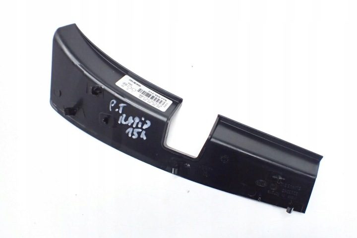 КРЫШКА RYNNY ФАРЫ 5JJ945312 SKODA RAPID 15 г., фото 2