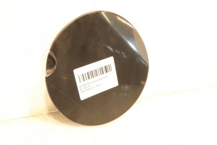 Лючок горловины бензобака Renault Megane III 788300005R NV676, фото 2
