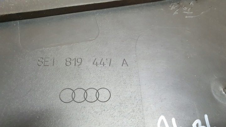 AUDI A4 B6 - ЗАЩИТА САЛОННОГО ФИЛЬТРА 8E1819447A, фото 3