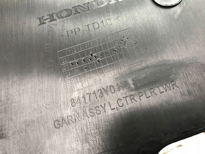 HONDA ZR-V ZR-V 2024 ЗАЩИТА ОБШИВКА СТОЙКИ B СРЕДНЕЙ НИЖНЯЯ ЛЕВАЯ, фото 6