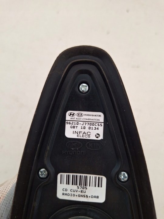 KIA Ceed III хэтчбек антенна плавник GPS на крышу H8G H8 17-24, фото 3