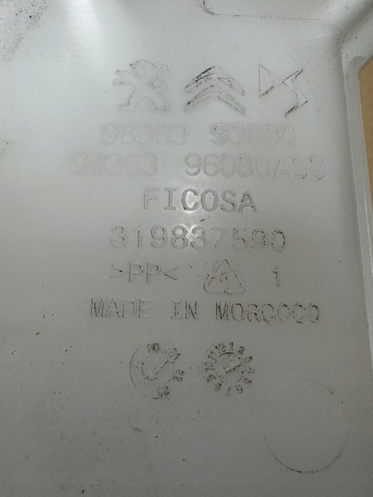 Бачок омывателя Corsa E Peugeot 208 2008 319837590, фото 5
