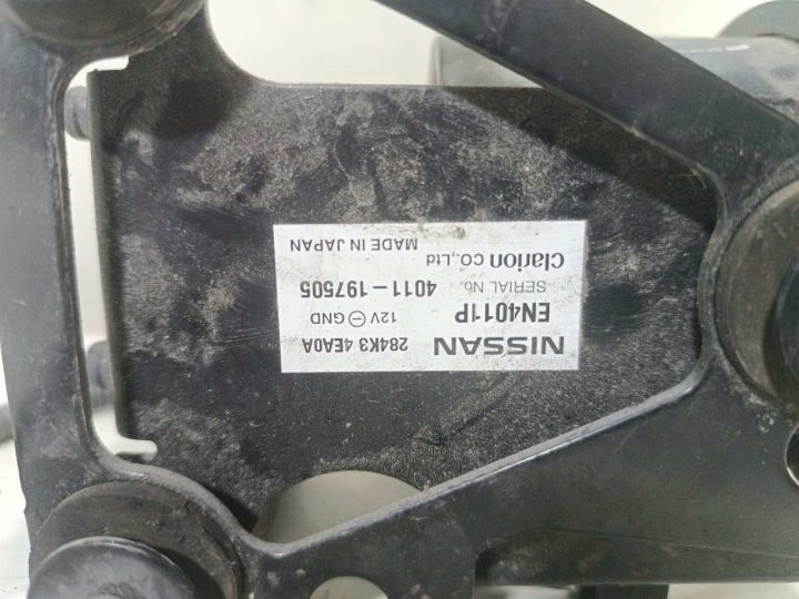 АДСОРБЕР NISSAN QASHQAI J11 1.2 284K3-4EA0A, фото 4