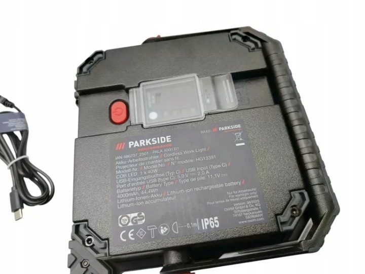 Аккумуляторный прожектор рабочий PARKSIDE PERFORMANCE PALA 4000 B1 4000 lm, фото 3