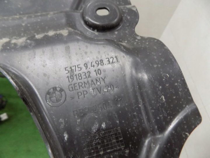 BMW G60 защита рулевой рейки левая правая 9498321 9498322, фото 2