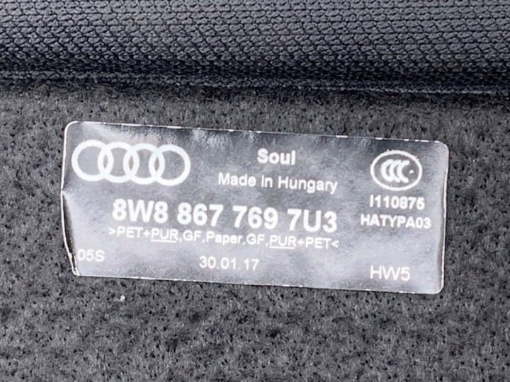 Полка задняя Audi A5 F5 8W8867769 хэтчбек обшивка багажника, задняя, фото 3
