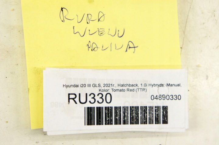 RU330 Hyundai I20 III 1.0i Заливная горловина Топлива Гибрид, фото 5
