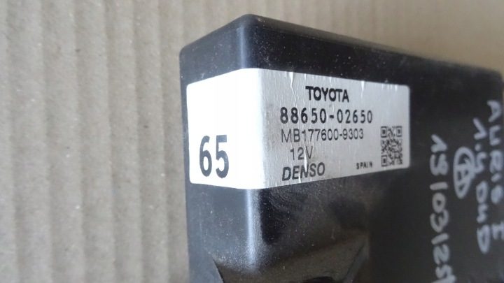 TOYOTA AURIS I E15 МОДУЛЬ КОНДИЦИОНЕРА 8865002650, фото 4