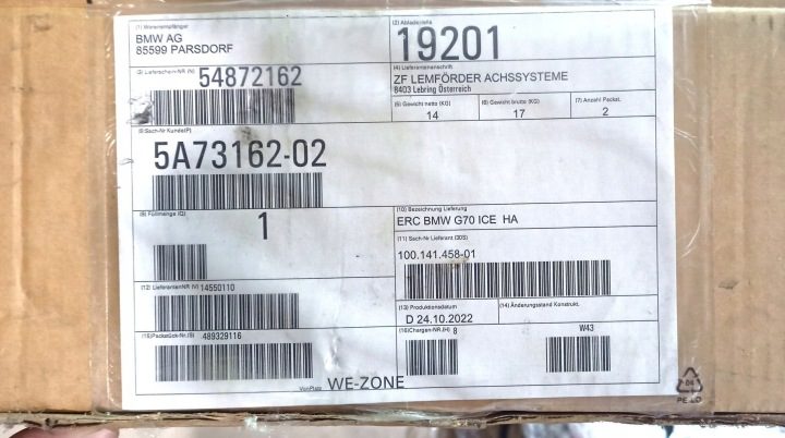 Блок управления активного стабилизатора BMW 7 G70 5487216, фото 6