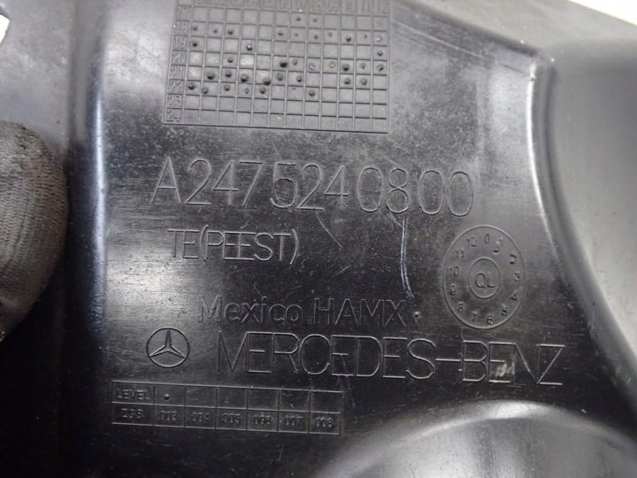 ЗАЩИТА ДНИЩА ШУМОИЗОЛЯЦИЯ ПРАВАЯ MERCEDES GLB X247 180D 2.0 CDI 23 г., фото 5