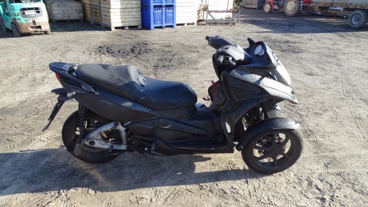 Quadro 350 Защита Вставка Обтекатель, фото 8