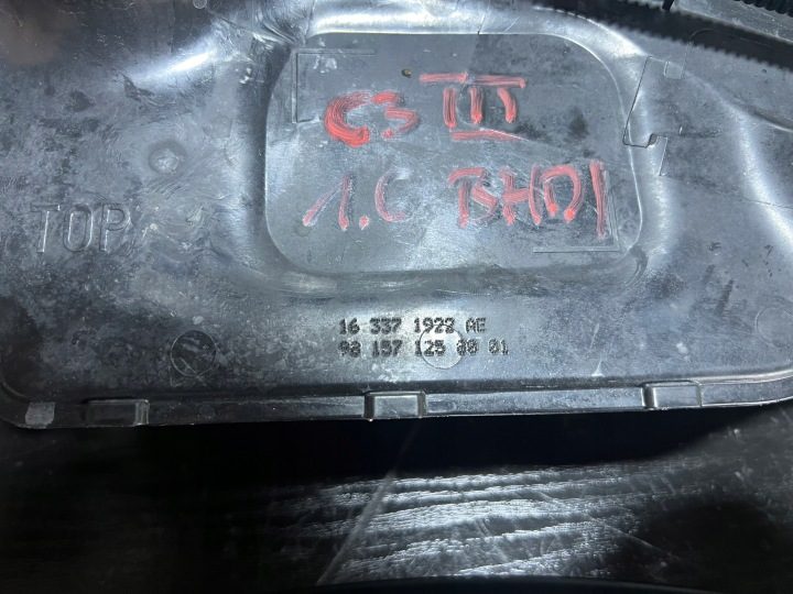 Citroen C3 III 2008 208 1.6 Bluehdi E-HDI Blue HDI бак жидкости FAP DPF, фото 8