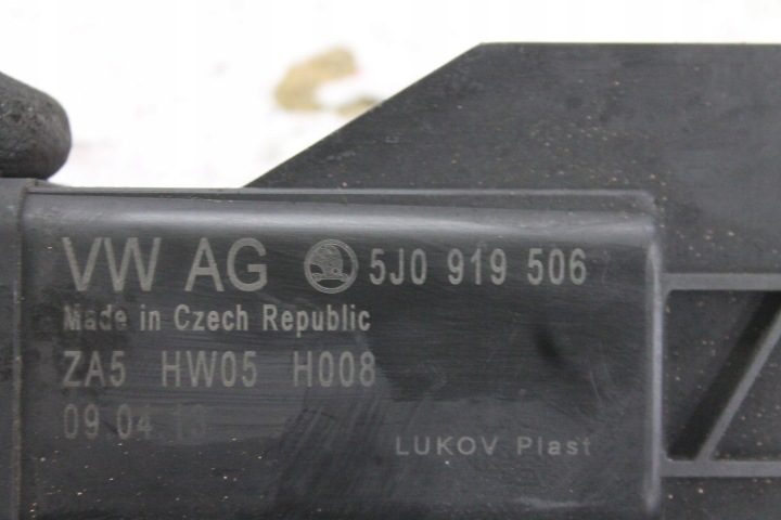 БЛОК УПРАВЛЕНИЯ ВЕНТИЛЯТОРОВ 5J0919506 TOLEDO IV RAPID 1.6 TDI 12-18, фото 3