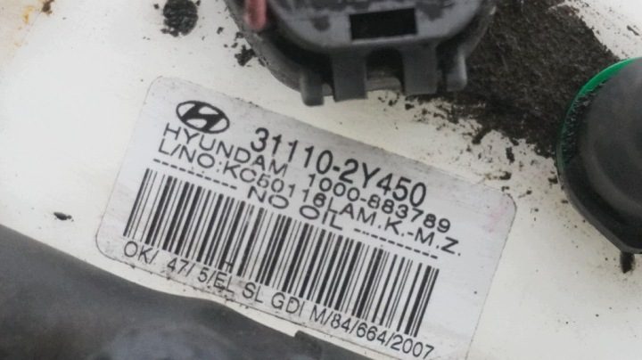 ТОПЛИВНЫЙ НАСОС ПОПЛАВОК HYUNDAI IX35 1.6 GDI 31110-2Y450, фото 3