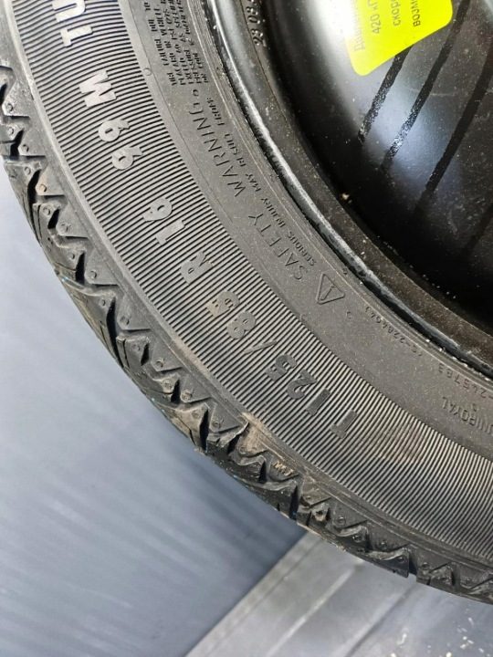 OPEL ASTRA L ДОКАТКА 5X108 T125X85 R16, фото 2