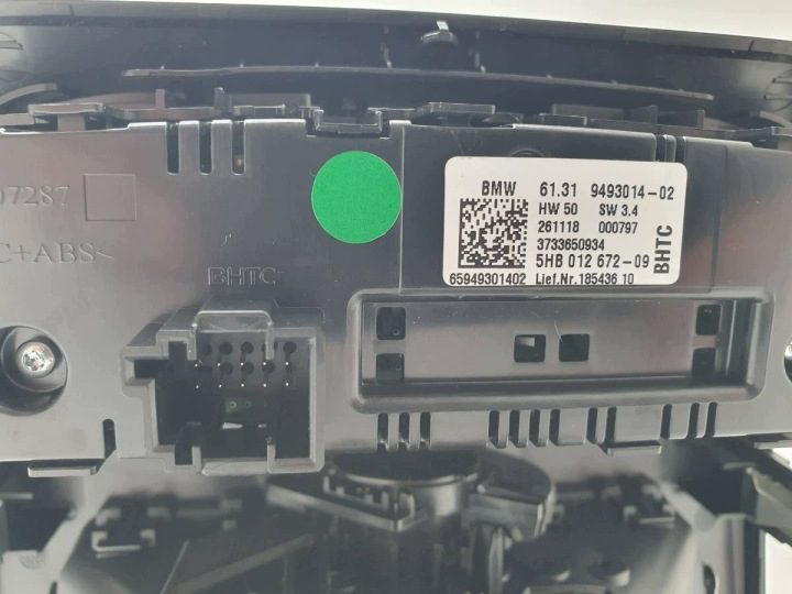 РЕШЕТКА БЛОК УПРАВЛЕНИЯ ПЕЧКОЙ ЗАДНИЙ ТОННЕЛЯ BMW X3 G01 9493014 9363822, фото 6