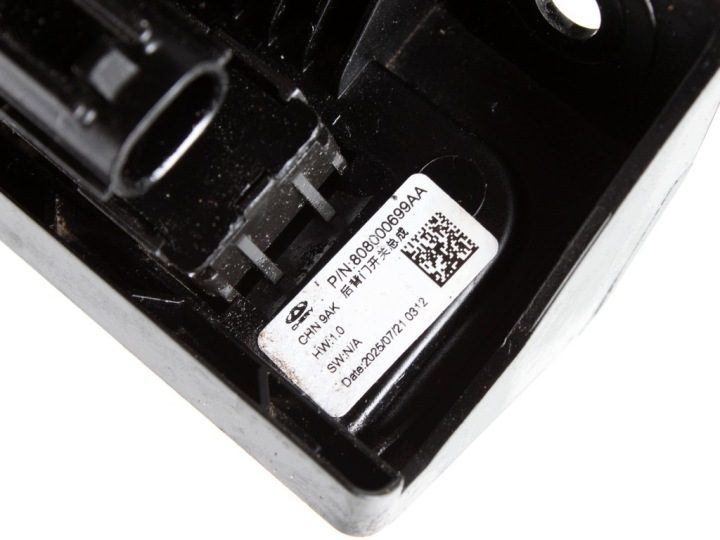 КНОПКА КОНЦЕВИК КРЫШКИ БАГАЖНИКА JAECOO 5 J5 OMODA 5 C5 808000699, фото 6