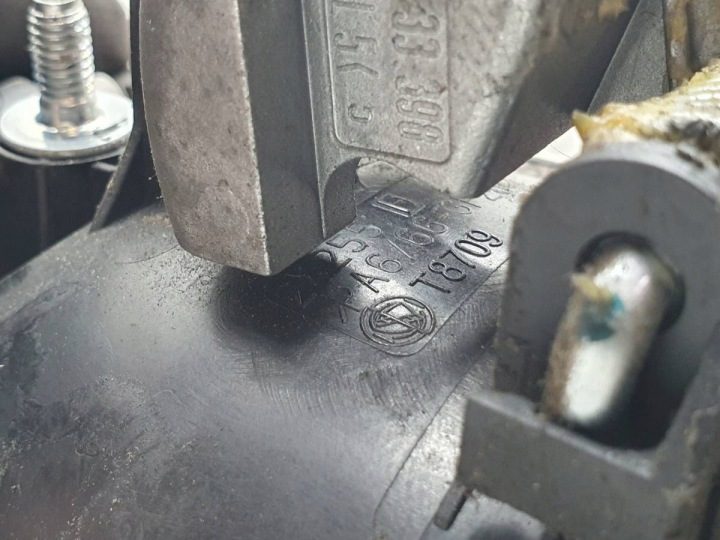 РУЧКА ПЕРЕДНЯЯ ЛЕВАЯ НАРУЖНАЯ FIAT FIORINO 242557F ЕВРОПА, фото 7