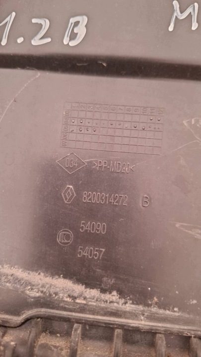 RENAULT MODUS Основание Кожух аккумулятора 8200314272, фото 4