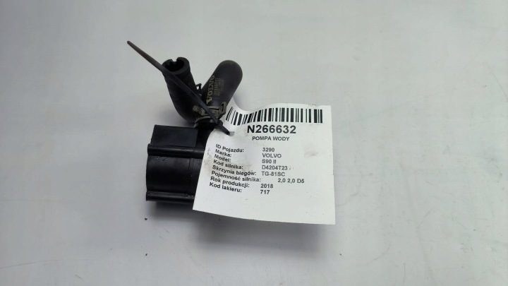 ПОМПА 31338717 VOLVO S90 II, фото 1