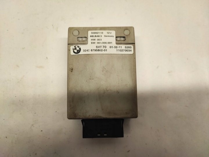 Модуль рулевой рейки BMW X5 (E70) 6795802 3.0L дизель 225 кВт 2010, фото 2