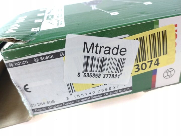 Bosch DIY PKP 18 E Пистолет для klejenia на gorąco 0603264508, фото 8