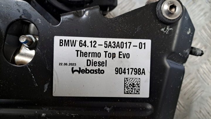 BMW X5 РЕСТАЙЛИНГ G05 2023 г. 3.0 дизель M-ПАКЕТ АВТОНОМНЫЙ ОТОПИТЕЛЬ WEBASTO, фото 10