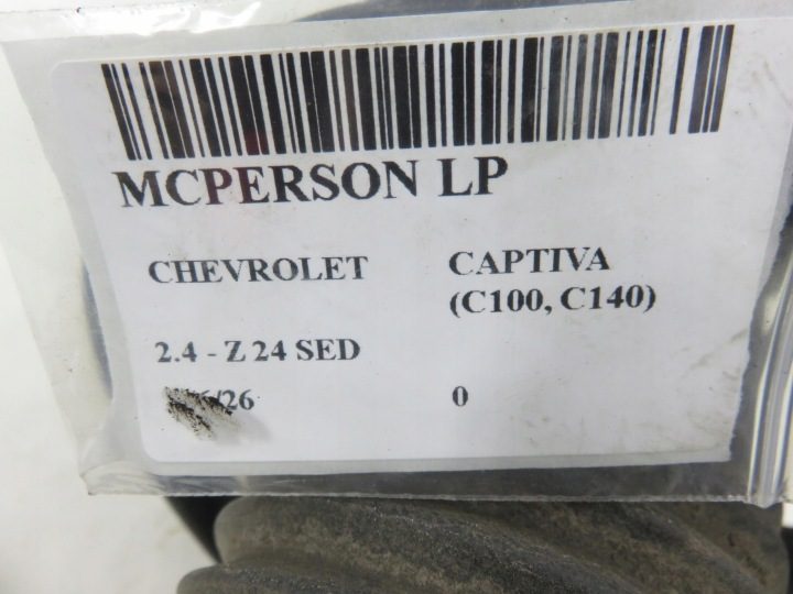 СТОЙКА ЛЕВАЯ ПЕРЕДНЯЯ CHEVROLET CAPTIVA 2.4 95166268, фото 5